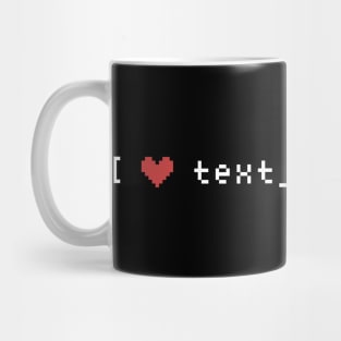 I heart text adventures Mug